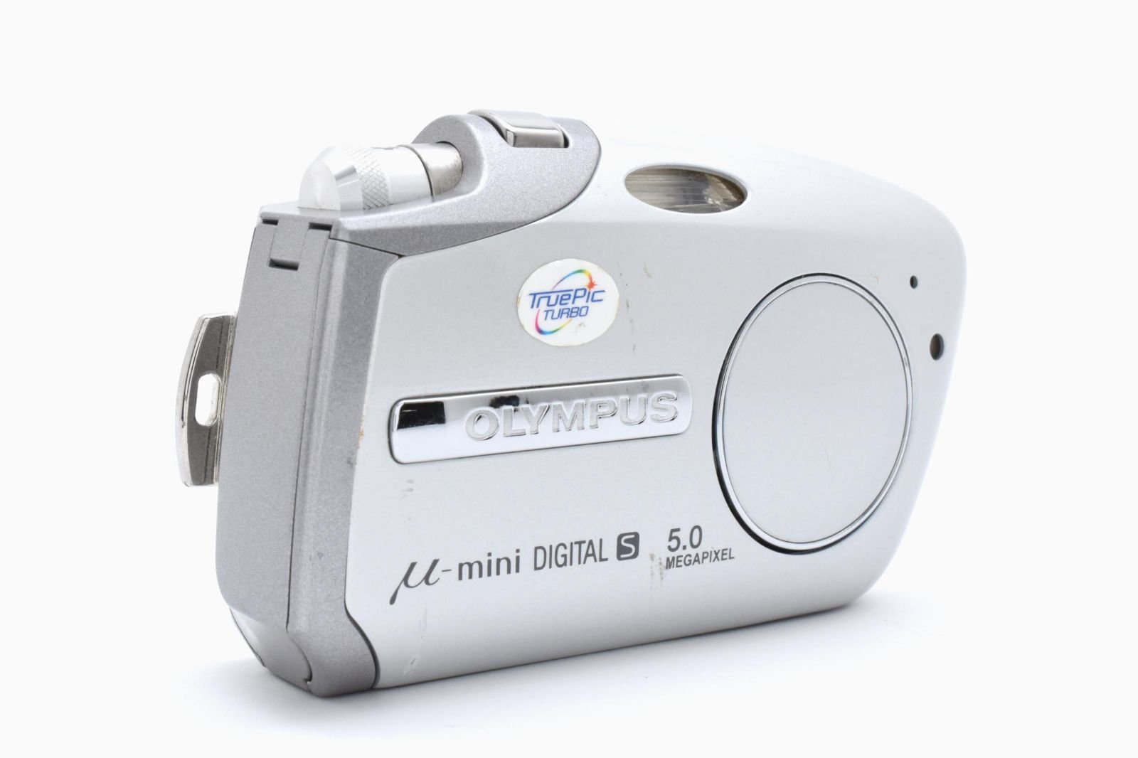 オリンパス OLYMPUS STYLUS VH-520（ホワイト） | コンパクト 【返品