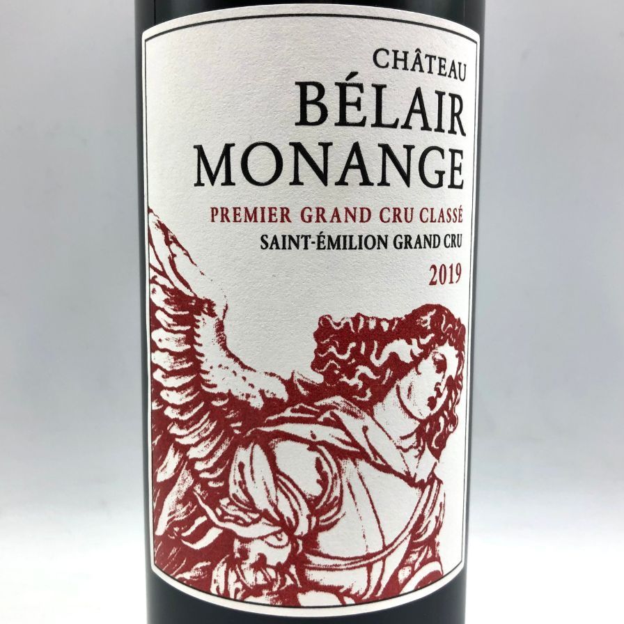 ☆Chateau Mouton Rothschild（シャトー ムートン ロートシルト） 1998 750ml ※ラベル注意 X9L0220 シャトームートンロートシルト2020 シャトー・ムートン・ロートシルト