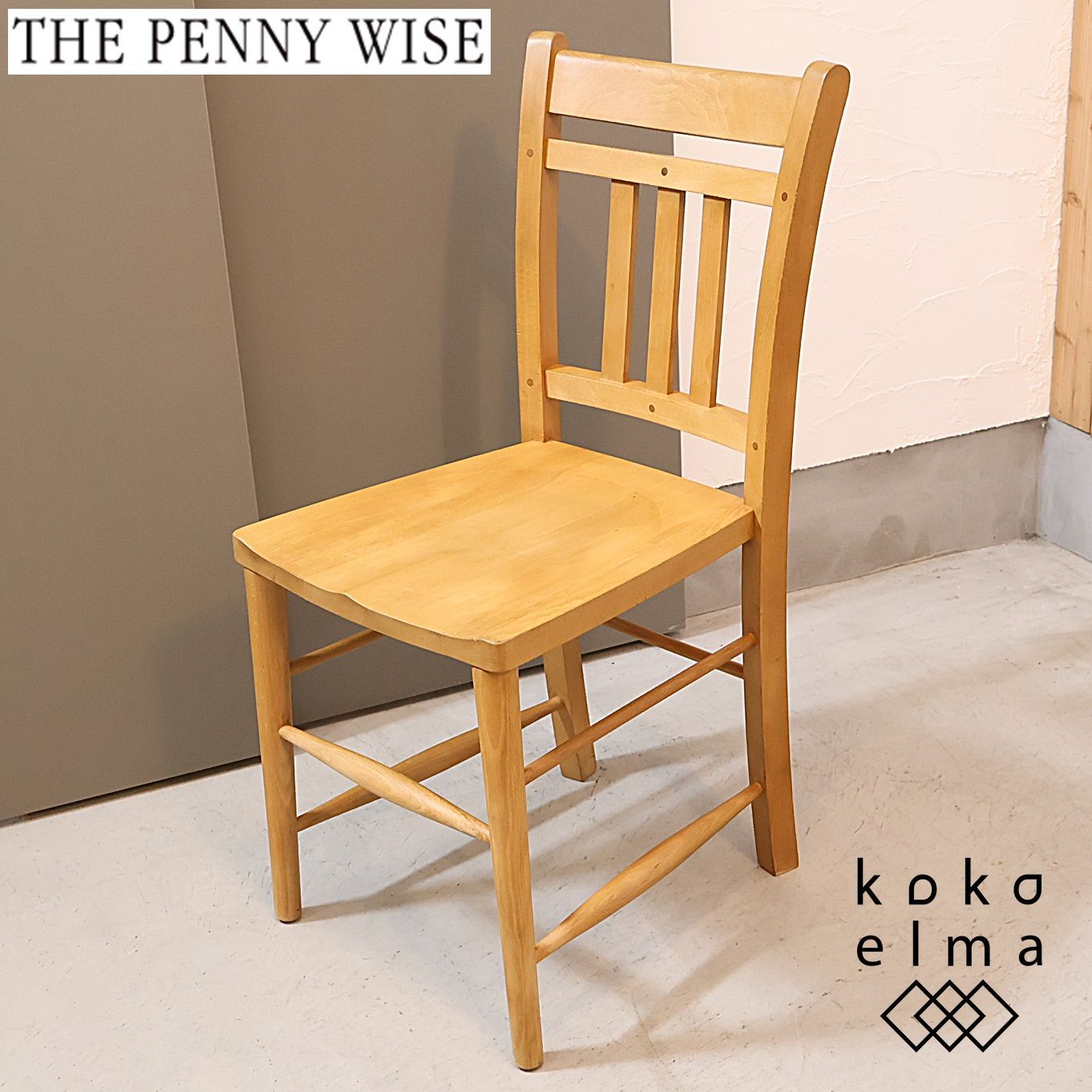 THE PENNY WISE ペニーワイズ ブナ無垢材 クラブハウスチェア ...