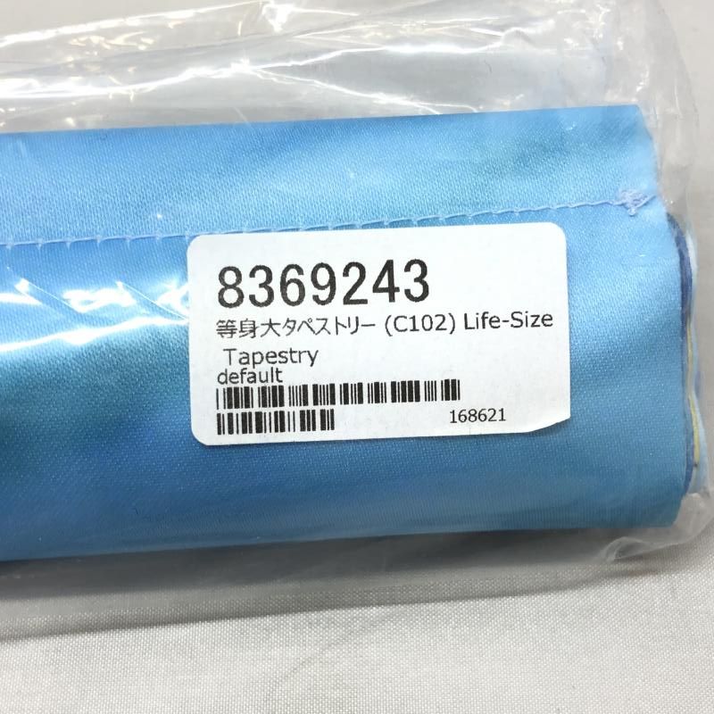 C102 ラジアルエンジン 角巻わため 等身大タペストリー ふーみ