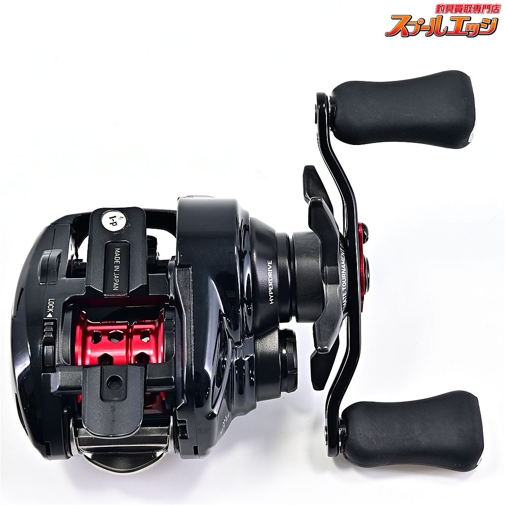 【ダイワ】 23SS エア TW 8.5L DAIWA SS AIRm39619 - メルカリ 【ダイワ】 23SS エア TW 8.5L DAIWA SS AIRm39619 - メルカリ