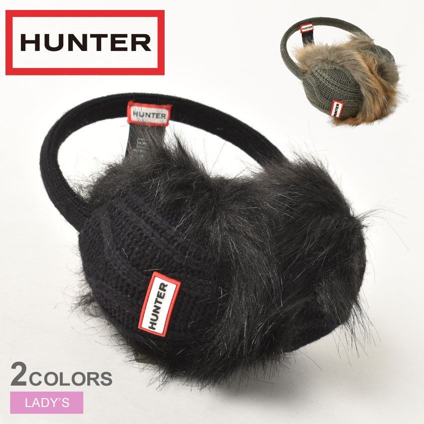 ハンター 耳あて HR10012 レディース ケーブル イヤーマフ HUNTER 01.ブラック 品番 2358-0005