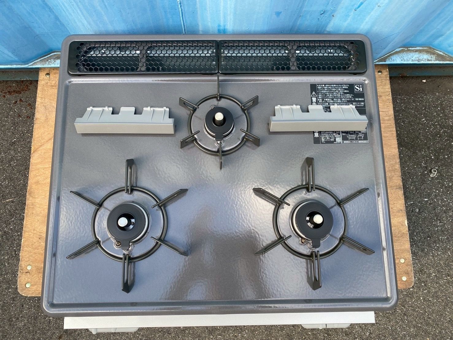 設置のみ品 ビルトインガスコンロ LPガス用 クリナップ 2025年製 ZGFNK6R18QSE