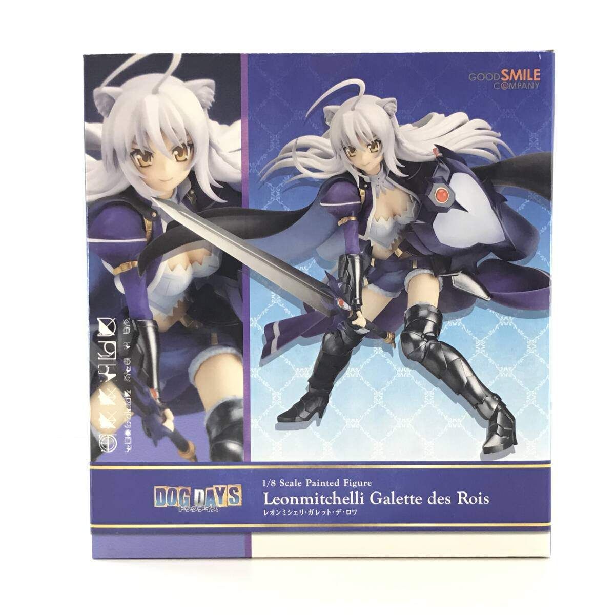 ドッグデイズ レオンミシェリ・ガレット・デ・ロワ 1/8フィギュア グッスマ Amazon.com: Max Factory Dog Days: Leonmitchelli Galette des