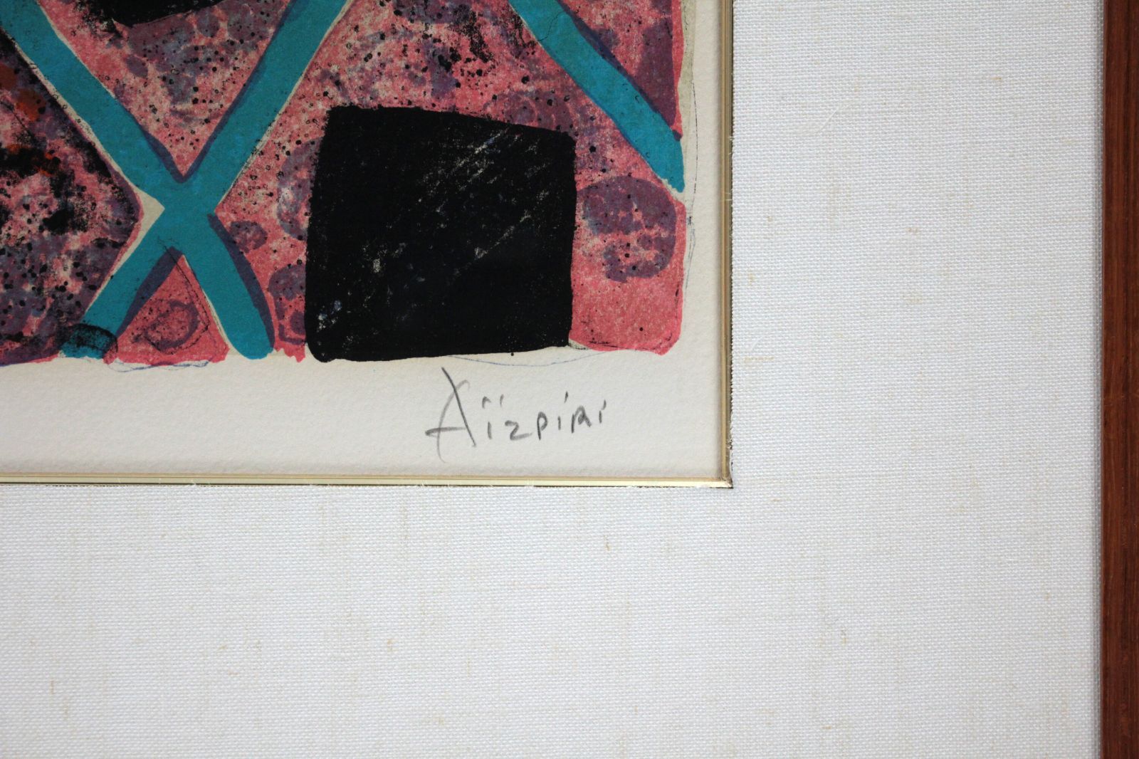 ポール・アイズピリ 「小さな鳥の花瓶」 リトグラフ 版画 絵画 ポール・アイズピリ 『小さな鳥の花瓶』 リトグラフ - 北海道画廊