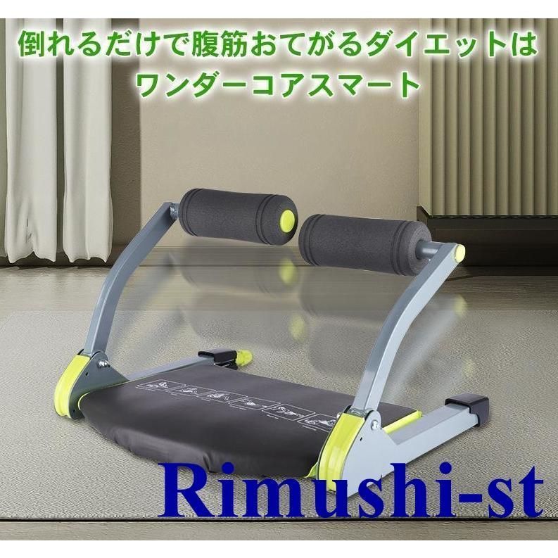 【新品】腹筋マシン　筋トレ器具　ダイエット器具 楽天市場】トレーニング器具 腹筋マシーン シットアップベンチ