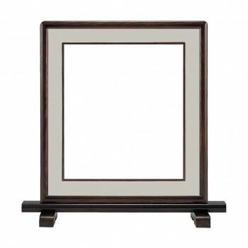 大額 4804 色紙硯屏 コクタン色 グレー