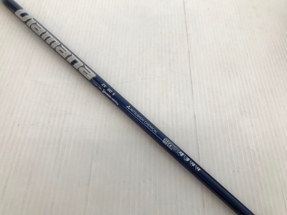 銀杯 自動車用バッテリー 2020年製 出光 高級 ZAXIA ZX-D23R