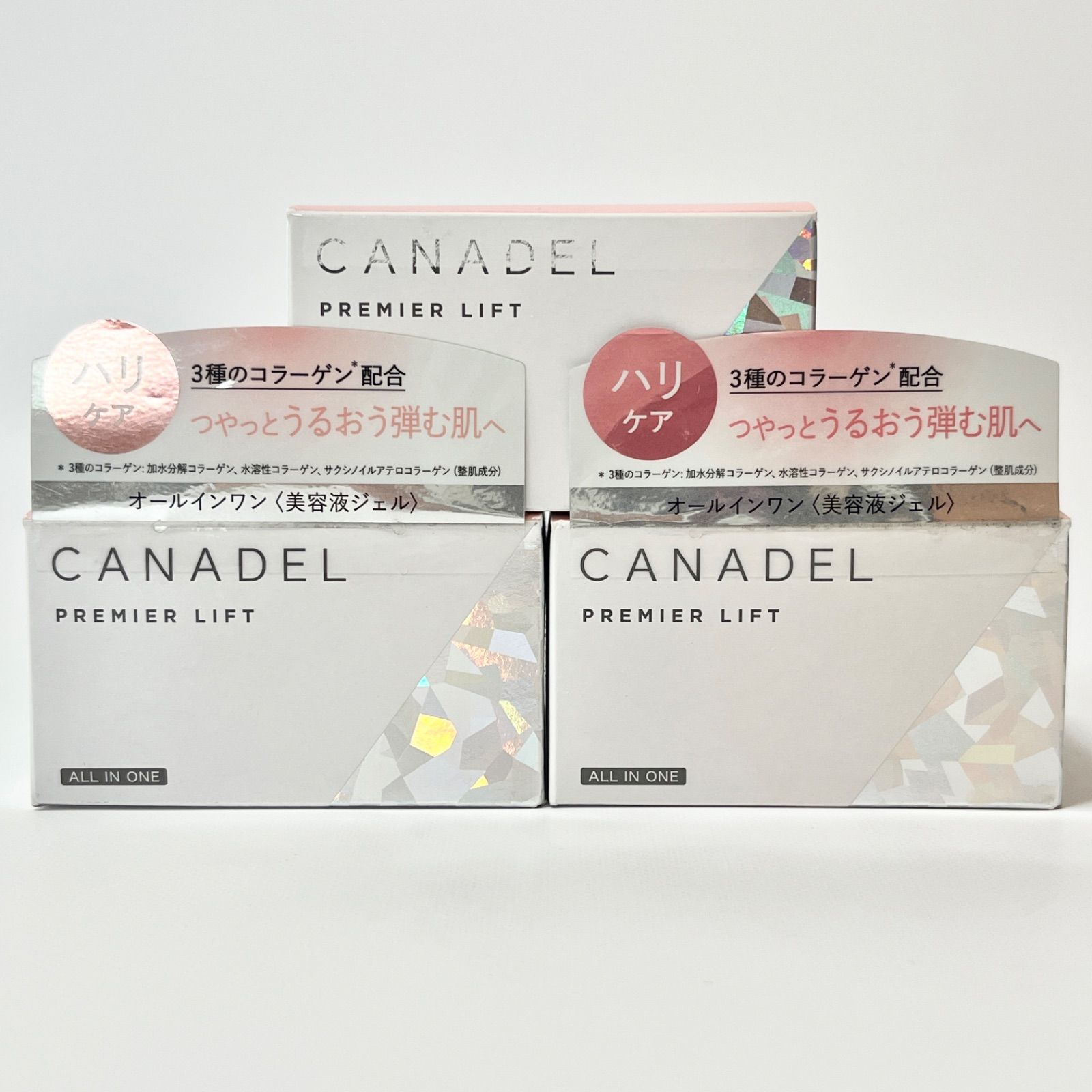 CANADEL PREMIER LIFT カナデル プレミアリフト 美容液ジェル