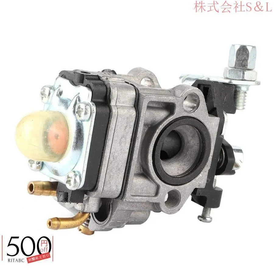 草刈機 Kawasaki アグリドリームK26M カルスタート 草刈機 Kawasaki