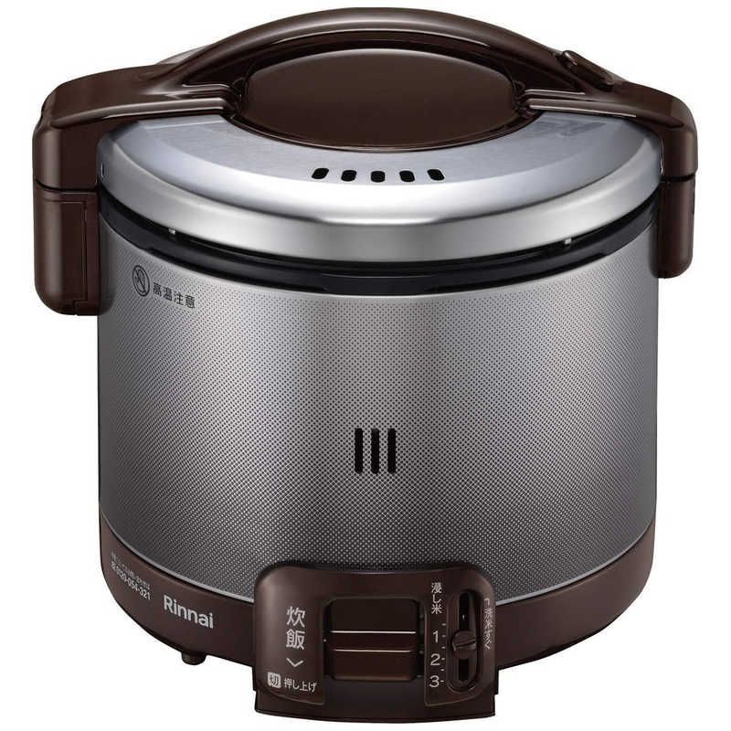 送料無料 ♥ 未開梱 リンナイ Rinnai ガス炊飯器 0.54L 0.5~3合 こがまるシリーズ 炊飯 プロパンガス ダークブラウン RR-030FS A DB
