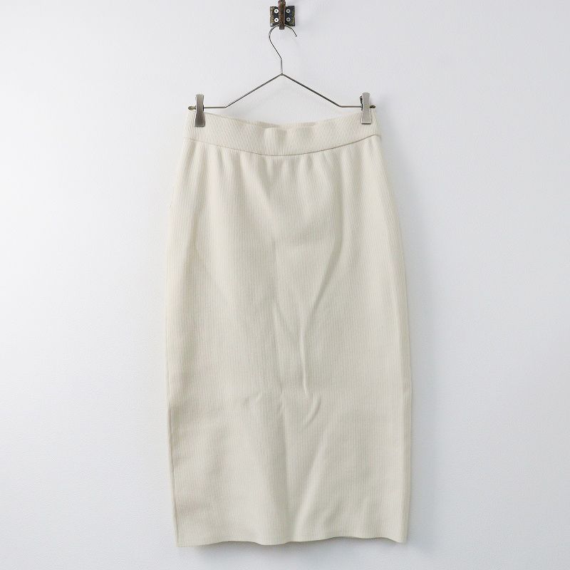 2024年 ドゥーズィーエムクラス DINER RIB TIGHT スカート Deuxieme  