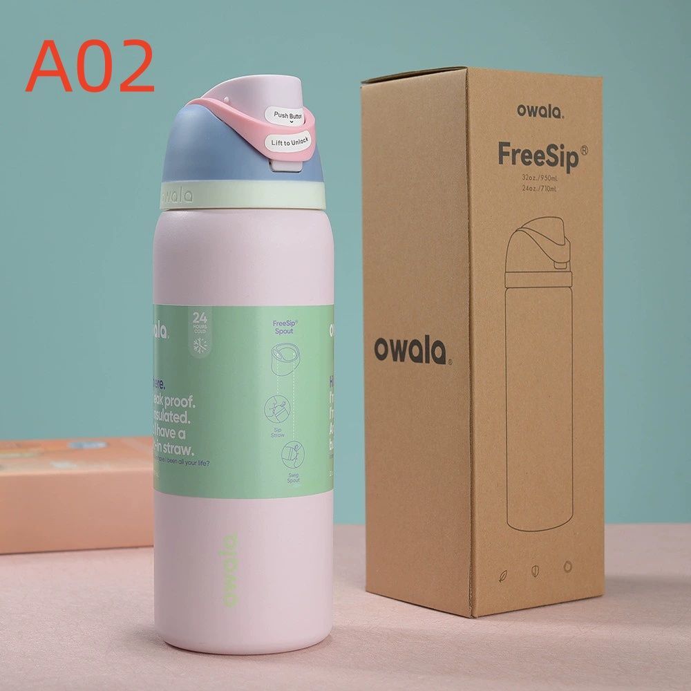 owala 水筒 16oz 475ml 新品未使用　ブルーブラウン　早い者勝ち Amazon.com: Owala FreeSip Insulated Stainless Steel Water