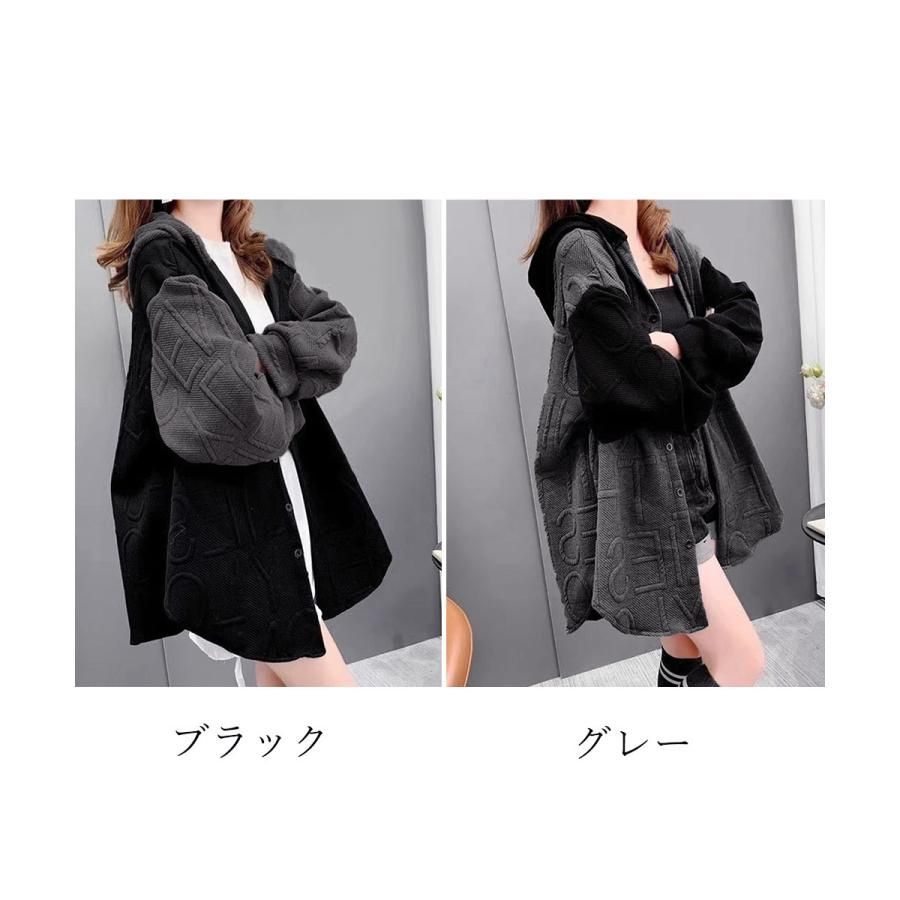 エンボスロゴパーカー韓国風前開きパーカー zz02253742f6b