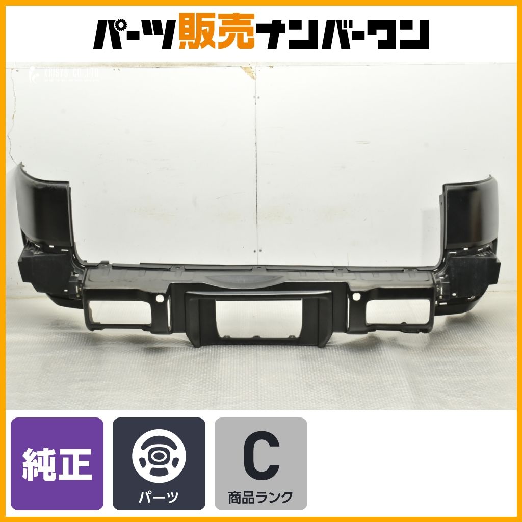 良好品 トヨタ GSJ15W FJクルーザー 純正 リアバンパー ブラック系 52158-35030 ノーマル戻し カスタムベース 送料別途見積もり商品