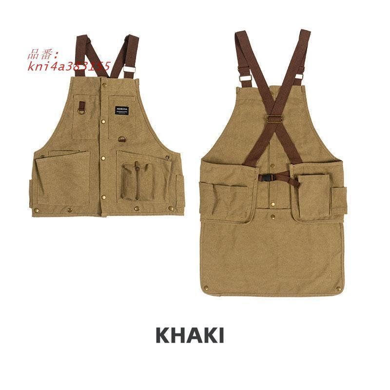 メッシュベスト