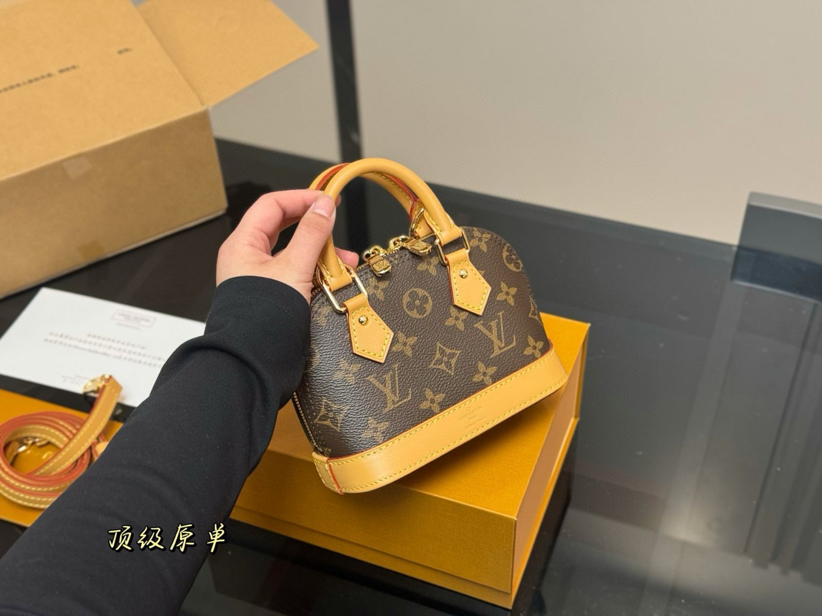 ルイヴィトン アルマ pm ルイ・ヴィトン アルマ レディース 【中古  