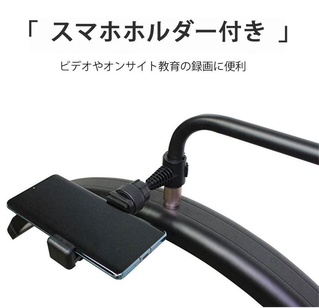 高度調節 照明