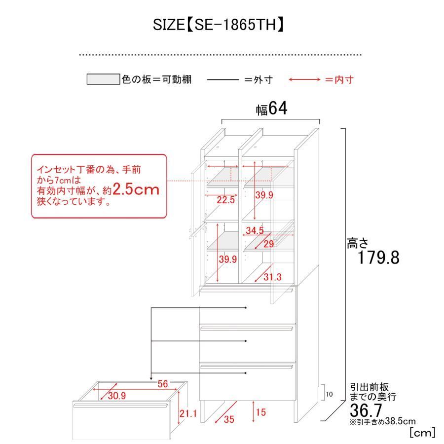 洗面所 リビング