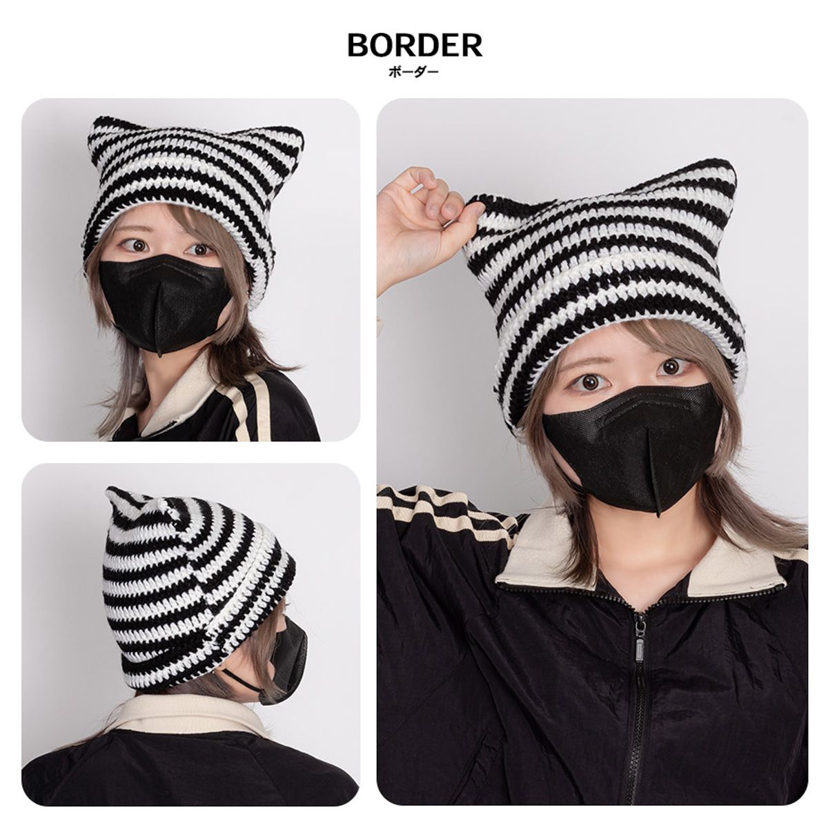 【数量限定！】猫耳ニット帽 韓国 ブラック もこもこ 耳当て 防寒 新品 未使用 楽天市場】ニット帽 猫耳 ブラック ネコ耳 黒 帽子 無地 ニット