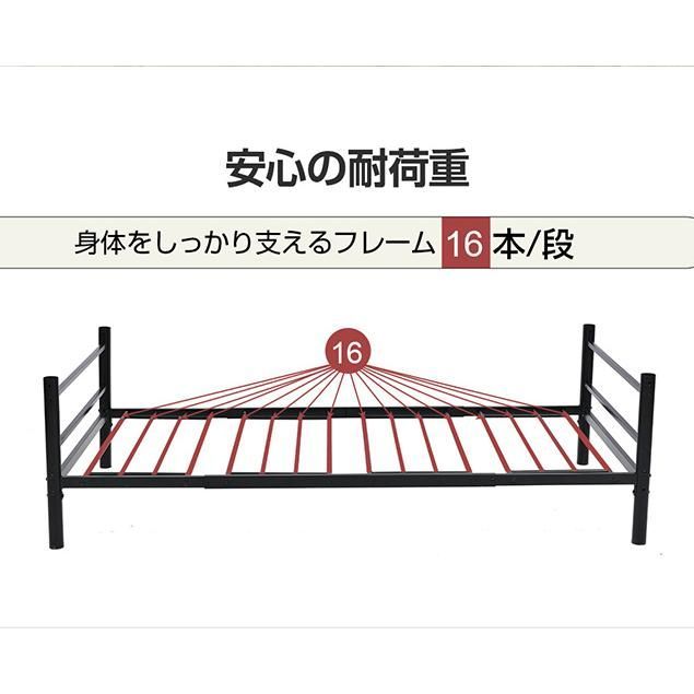 金属製