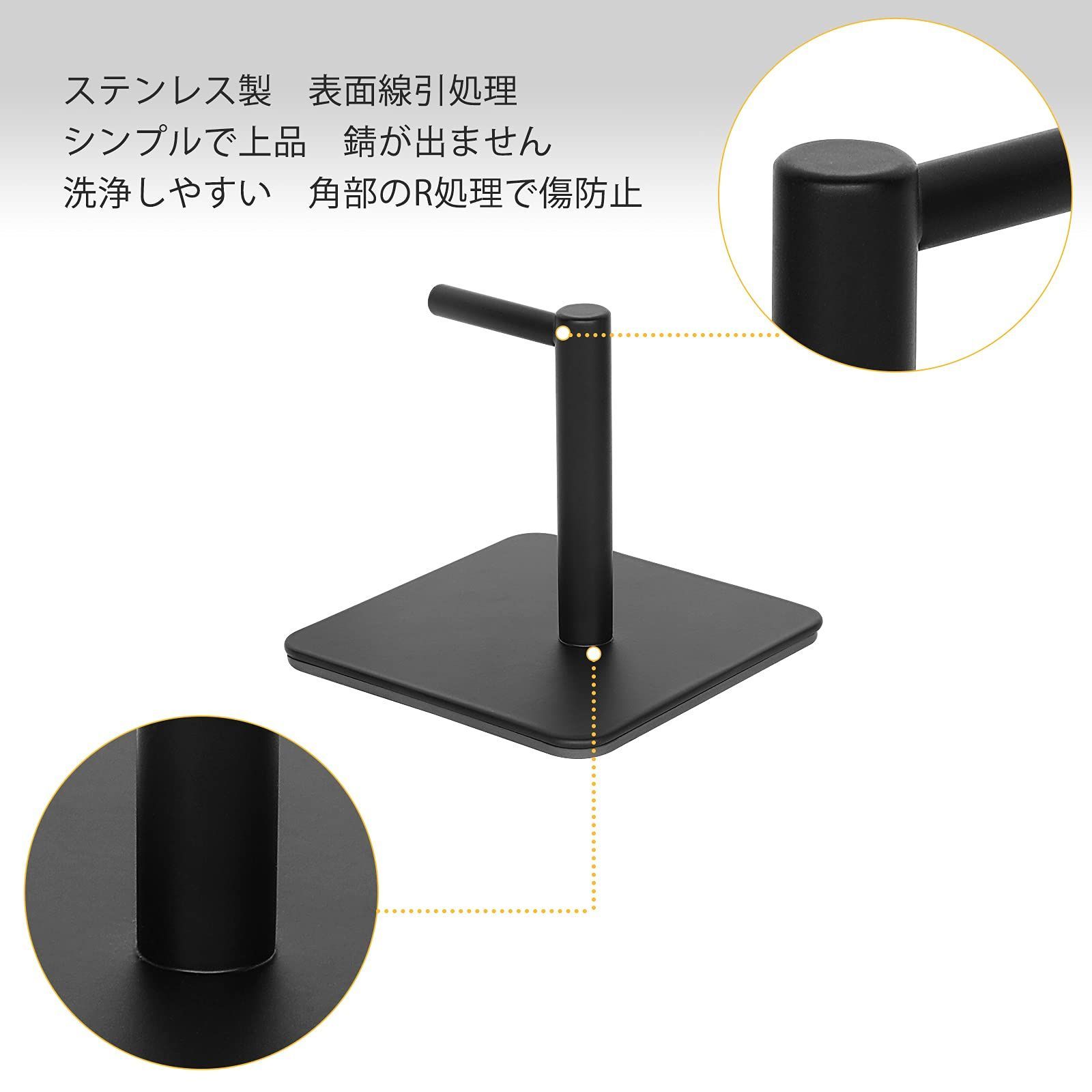 送料無料】ブラック_7.5CM*4 Wowfill キッチンペーパーホルダー マグネット きっちんぺーぱー ホルダー ペーパータオル ホルダー 冷蔵庫  304 - メルカリ