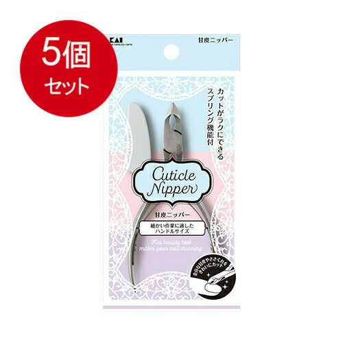 小石原焼 斐山窯 茶色と黒のグラデーションの片口陶器の器 【公式通販】