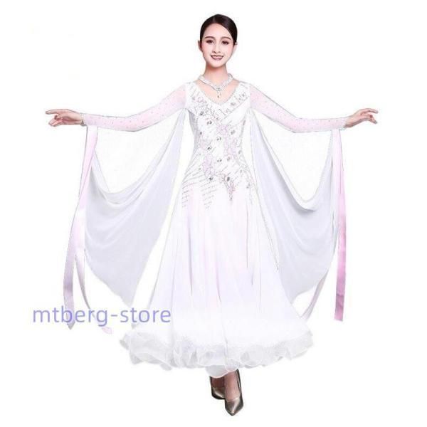 日本製 社交ダンス衣装】ピンク Chacott 上下セット ホワイト 白 日本