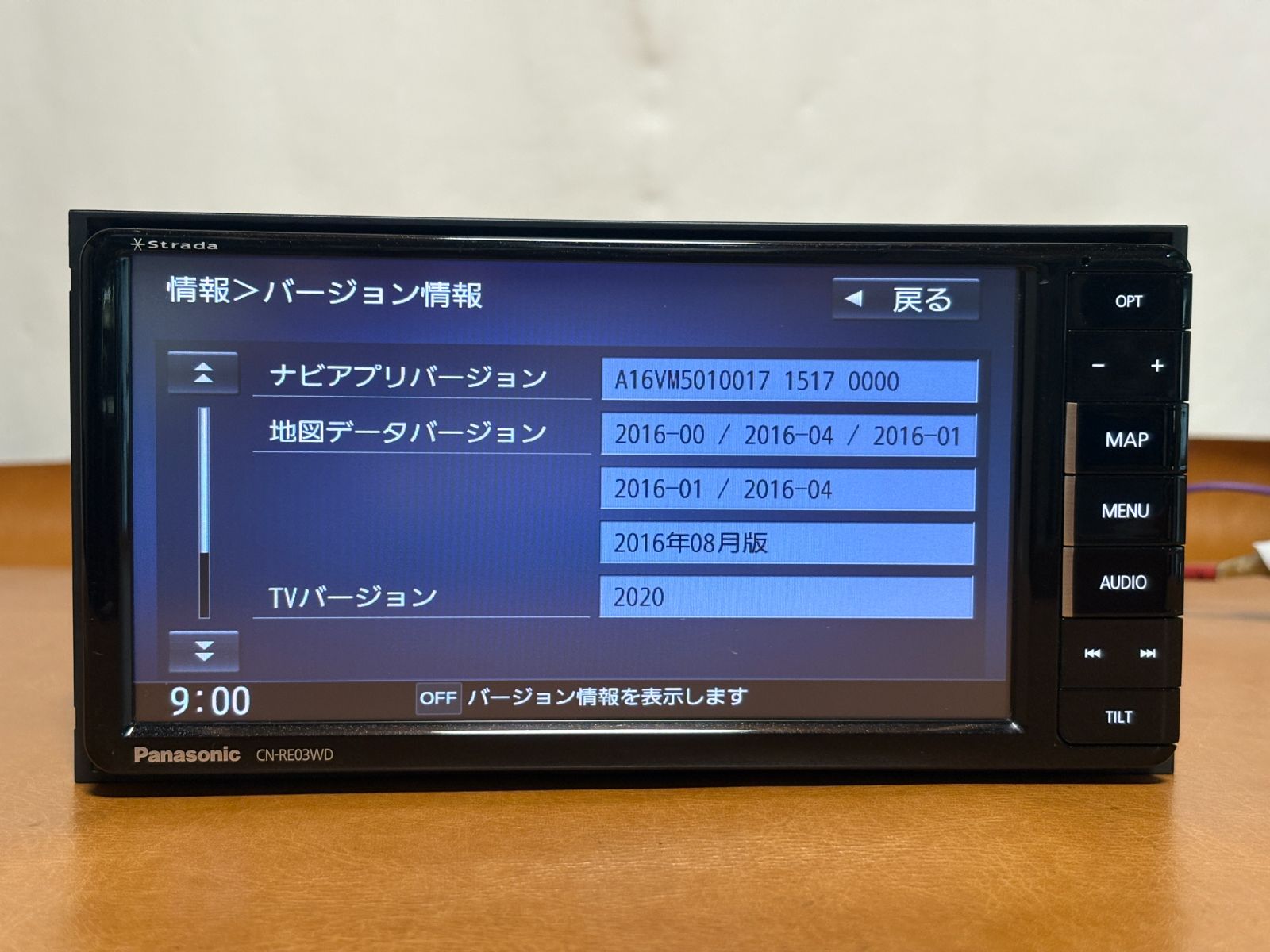 CN-RX03WD Blu-ray Panasonic ストラーダ　2016 CN-RX03WD Blu-ray Panasonic ストラーダ 2016