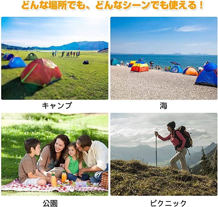 アーミーグリーン