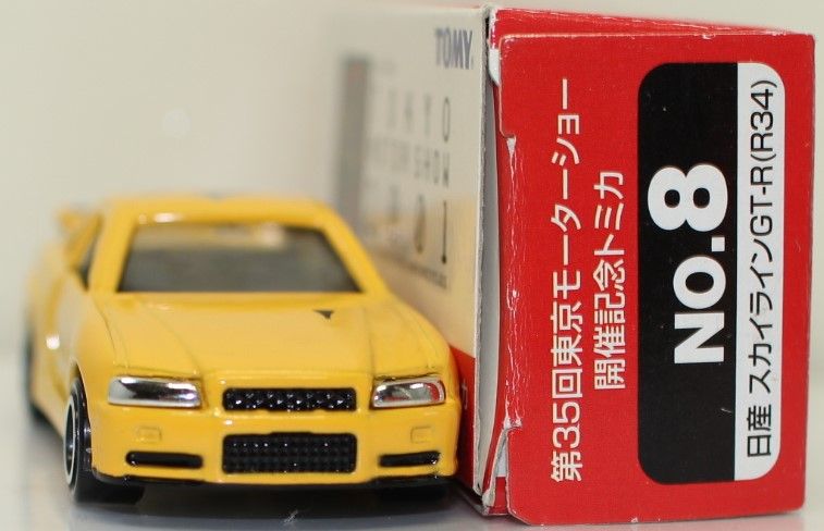 101.トミカ　特別仕様　2001 日産スカイライン 101.トミカ 特別仕様 2001 日産スカイライン