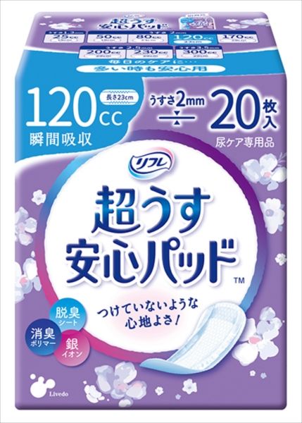 まとめ買い-24点セット リフレ 安心パッド レギュラー ２０枚 リブドゥコーポレーション 生理用品