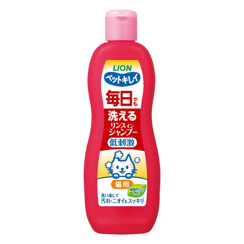 【同梱不可】【12個セット】 ライオンペット ペットキレイ毎日でも洗えるリンスインシャンプー猫用330ml