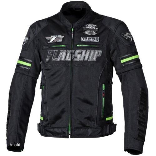 4営業日で発送 フラッグシップ Flagship FJ-S203SP ジャケット 春夏 イクシードメッシュジャケット Black＆Green L 品番 FJ-S203SP BKGR L