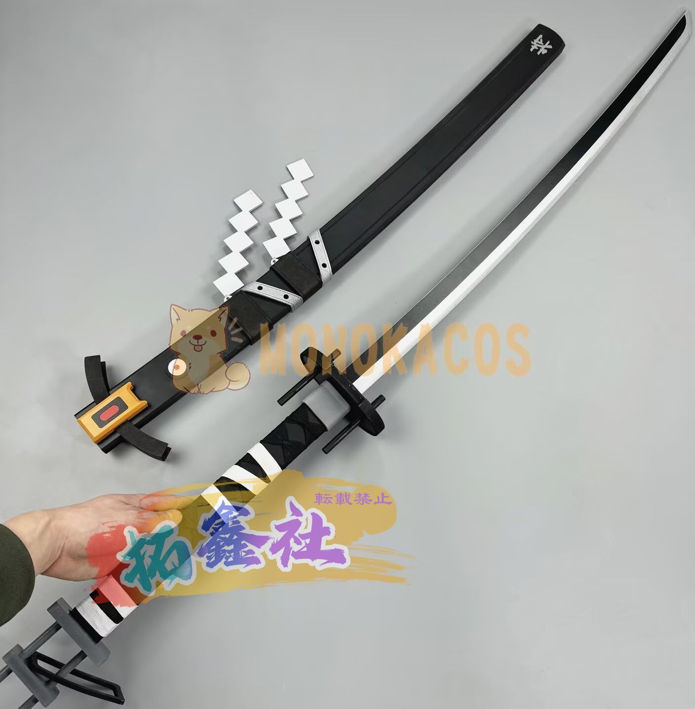 ゼンゼロ 星見雅 武器 刀 ゼンゼロ】星見雅（ほしみ みやび）の性能