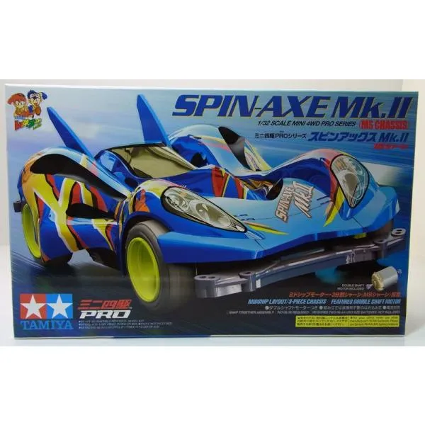 2025年最新】スピンアックス mk.iiの人気アイテム - メルカリ
