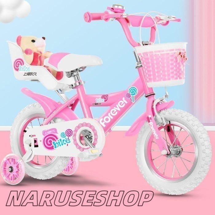 子供用自転車 インチ高さ調節
