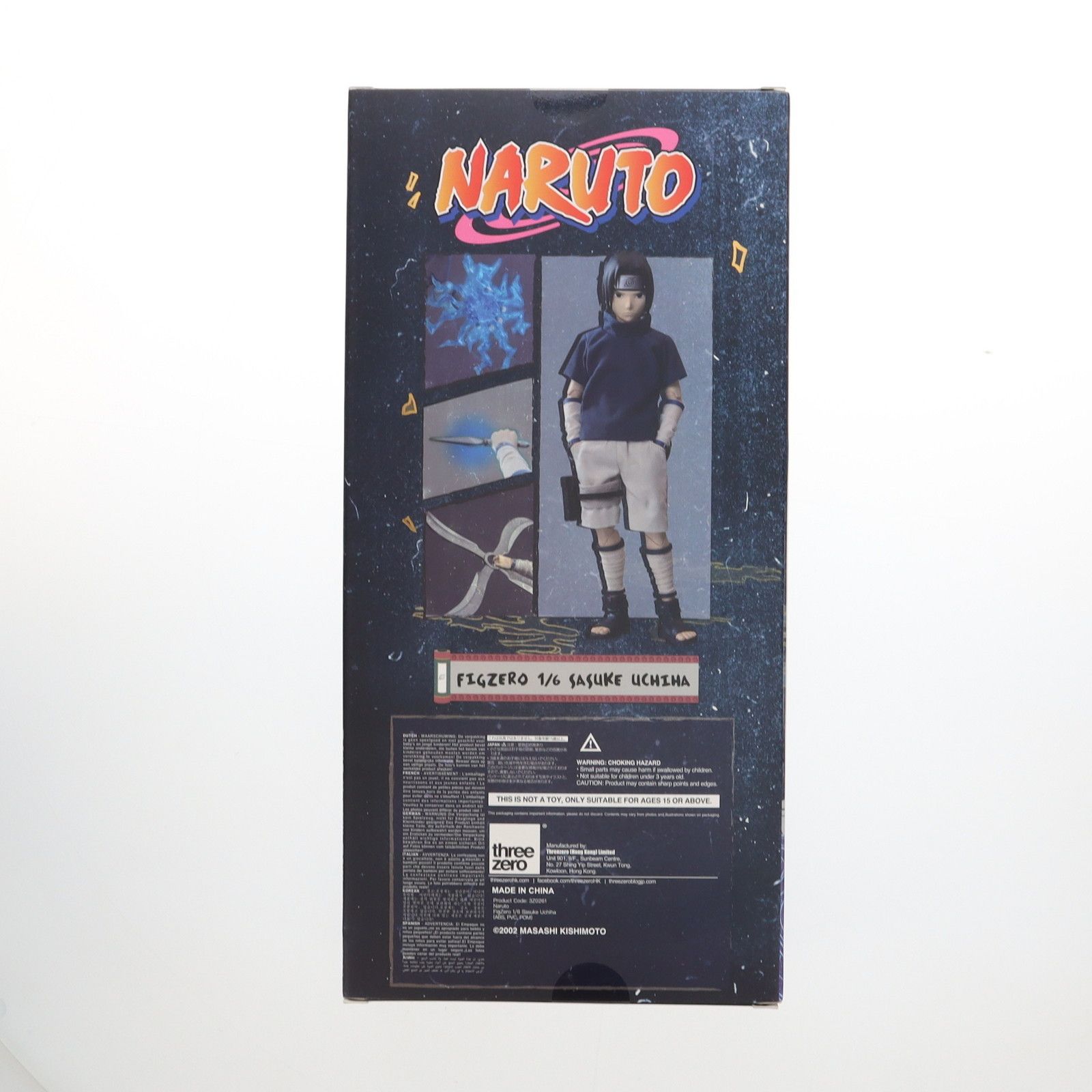 フィグゼロ うちはサスケ NARUTO-ナルト- 1/6 完成品 可動