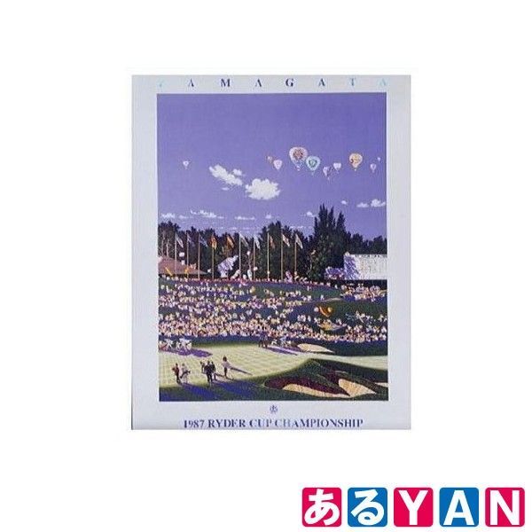 ヒロ・ヤマガタ　額付きポスター HIRO・YAMAGATA 1990サイン入り Yahoo!オークション - HIRO YAMAGATA ヒロ・ヤマガタ 額装