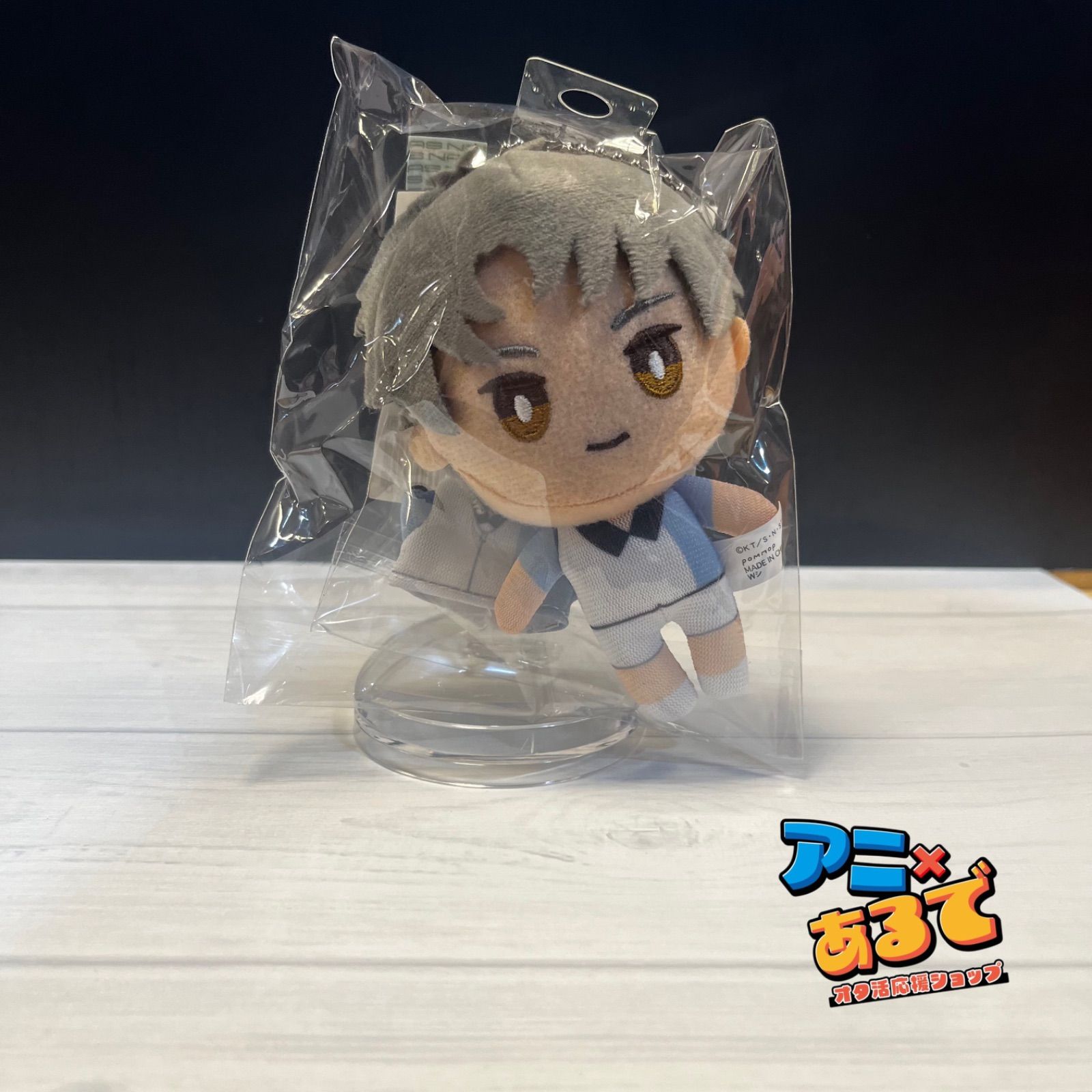 テニプリ 鳳長太郎 グッズ まとめ売り 鳳長太郎 まとめ売り テニスの王子様 - メルカリ