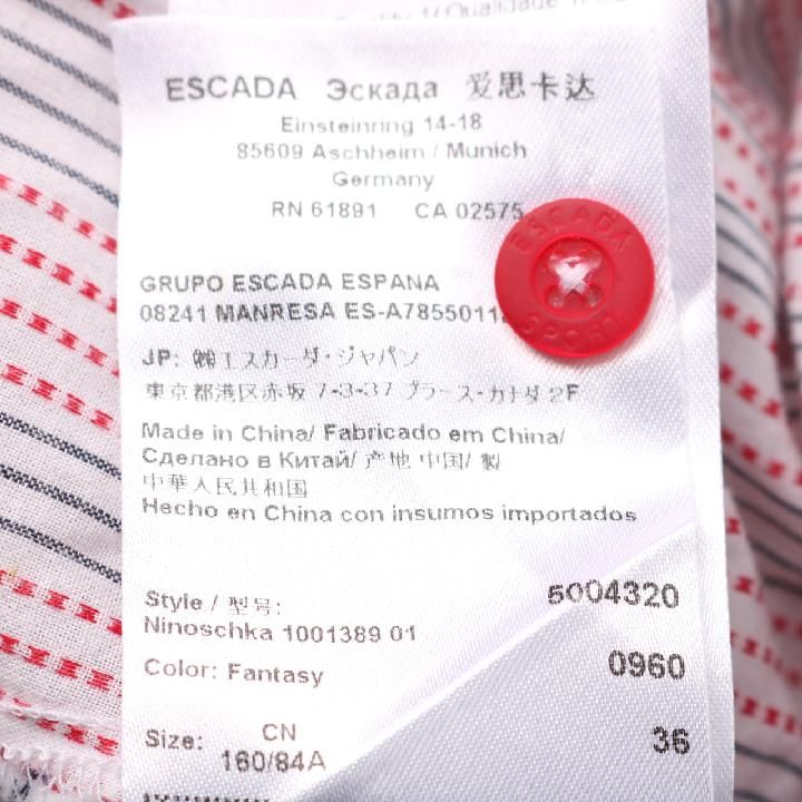 エスカーダ 長袖シャツ ブラウス ストライプ トップス 36サイズ ESCADA