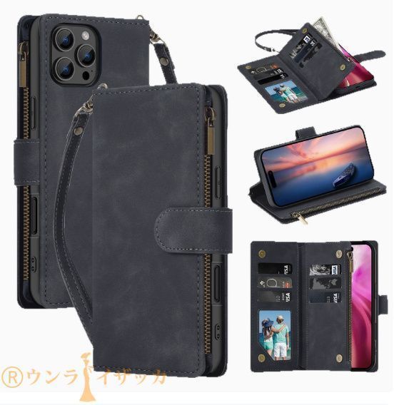 iPhone用ケース iPhone 15 iPhone14 財布型 多機能 16 iPhone