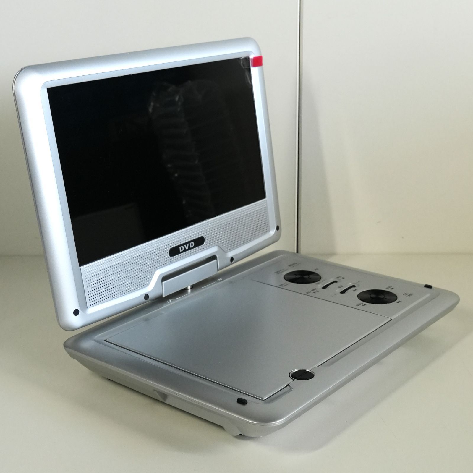 IM] 美品 ポータブル DVDプレーヤー HT-9PD 9インチ ヒロ