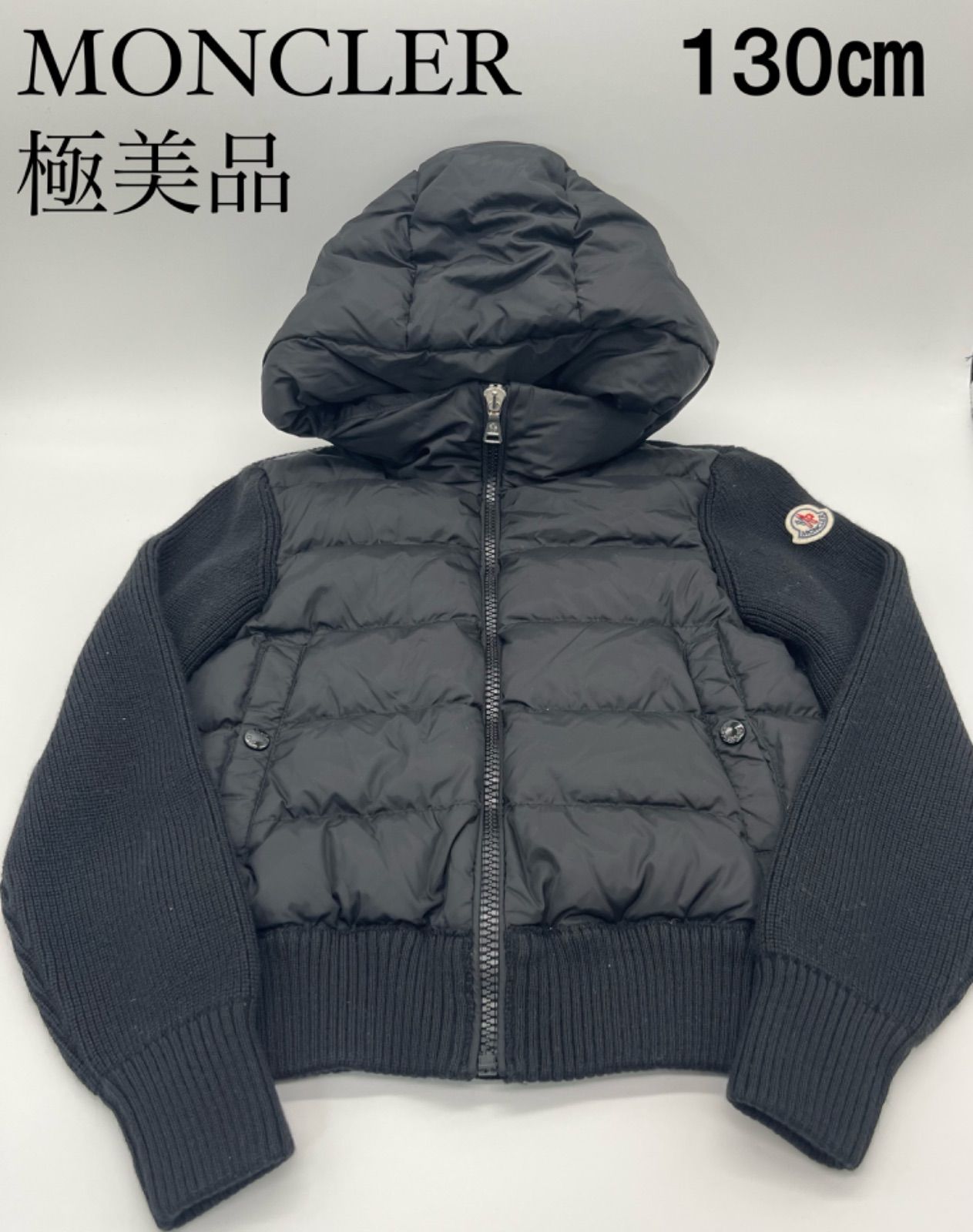 極美品】モンクレール MONCLER 18AW MAGLIA TRICOT CARDIGAN  