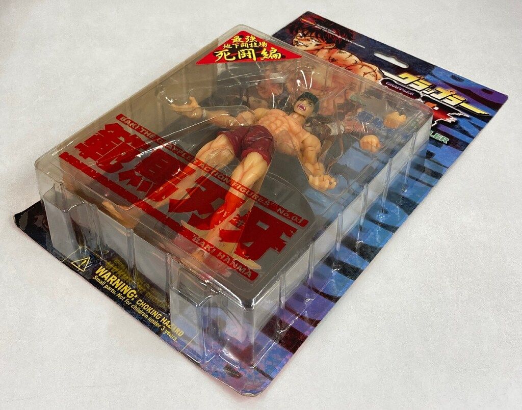 プラネットトイズ　グラップラー刃牙　アクションフィギュア 完売 グラップラー刃牙 アクションフィギュア 範馬勇次郎