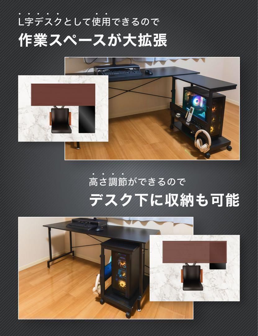 パソコンスタンド 高さ調整可能 ブラック 2774 【公式通販】