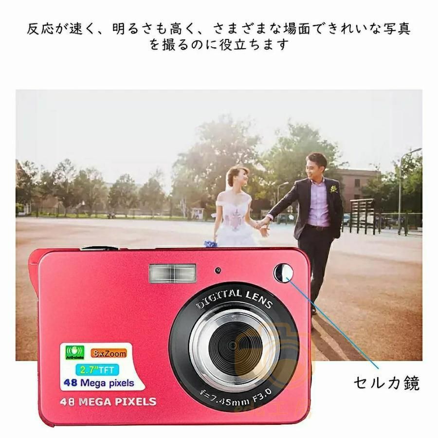 誕生日プレゼント 高画質プレゼント