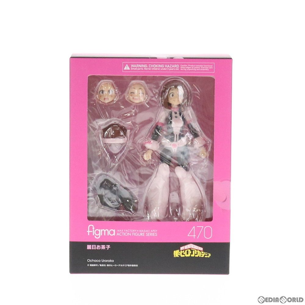 Takara Tomy - figma(フィグマ) 470 麗日お茶子(うららかおちゃこ) 僕のヒーローアカデミア 完成品 可動フィギュア タカラトミー/マックスファクトリー Takara Tomy - figma(フィグマ) 470 麗日お茶子(うららかお