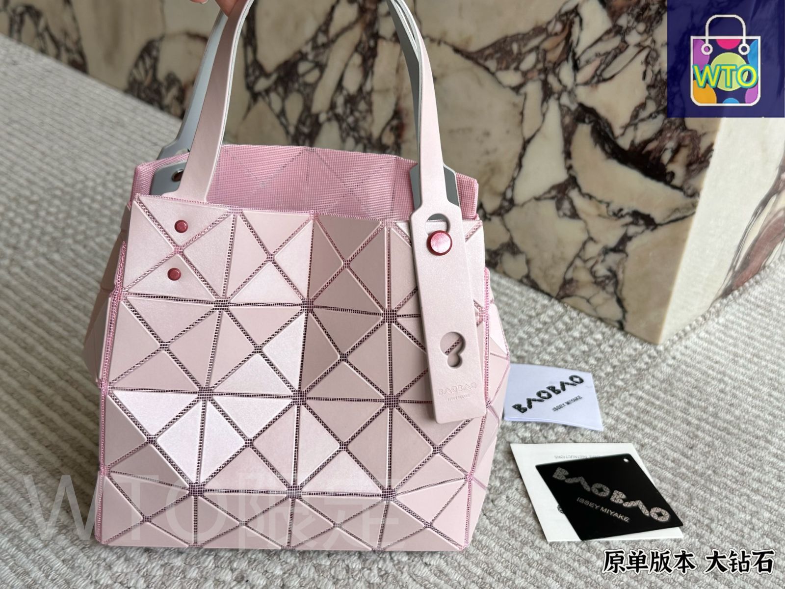 今日特価】BAO BAO ISSEY MIYAKE CARAT シリーズ ミニカラード