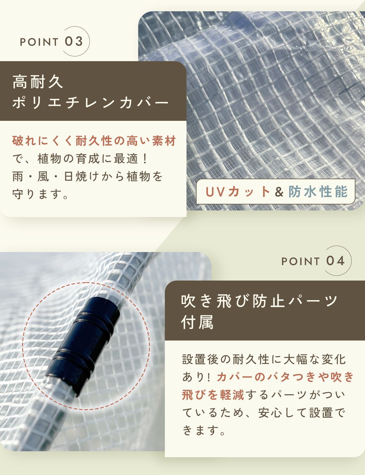 BANCIL ビニールハウス 温室 大型 温室ハウス 強化フレーム カバー吹き飛び防止パーツ付き 家庭用 家庭菜園 屋外 3 m×2 m その他 ガーデンファニチャー